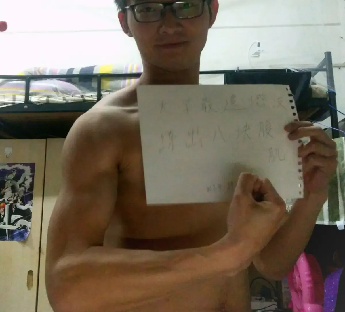 17年刚毕业的我