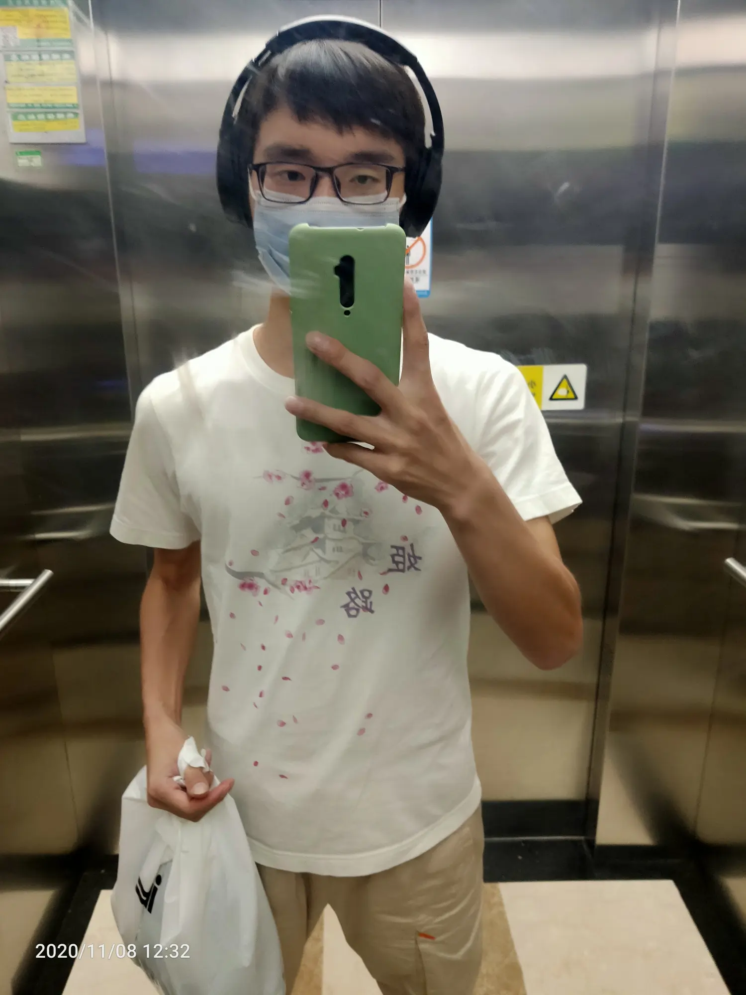 2020-11-08(团建完回家)