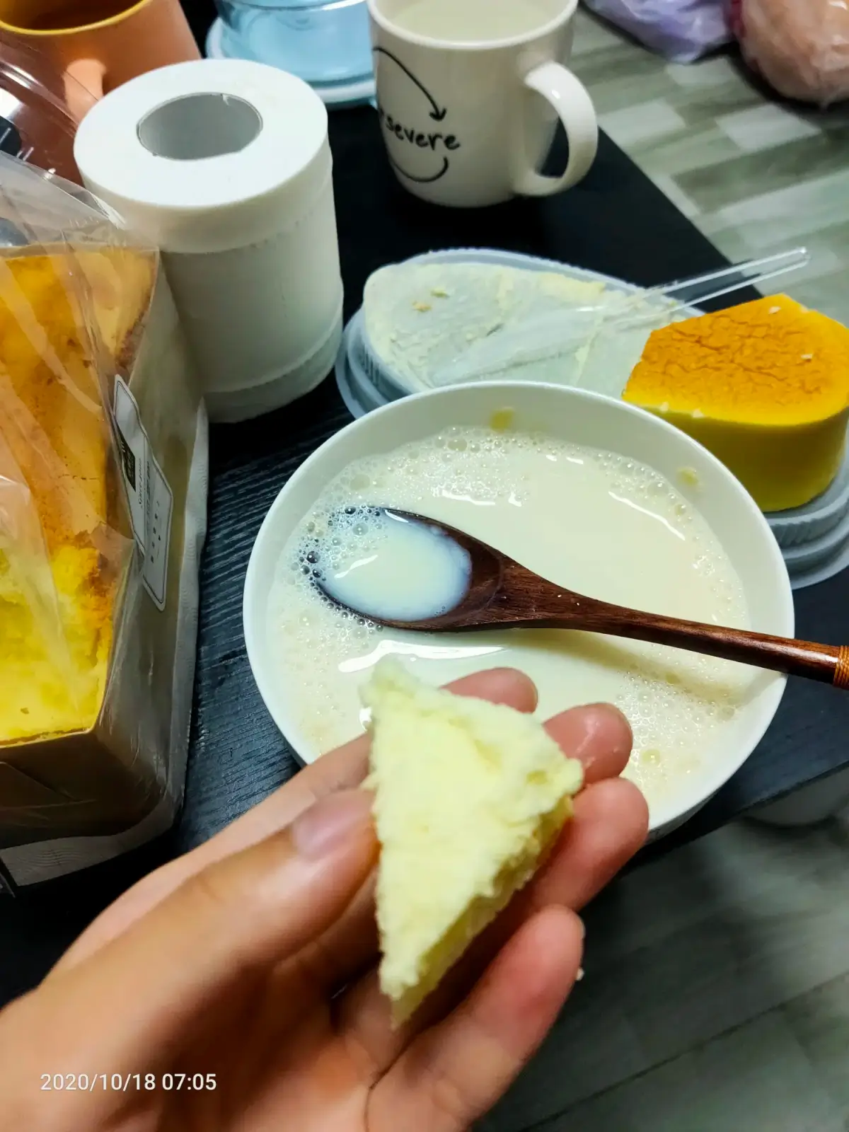 2020-10-18（惬意周末）