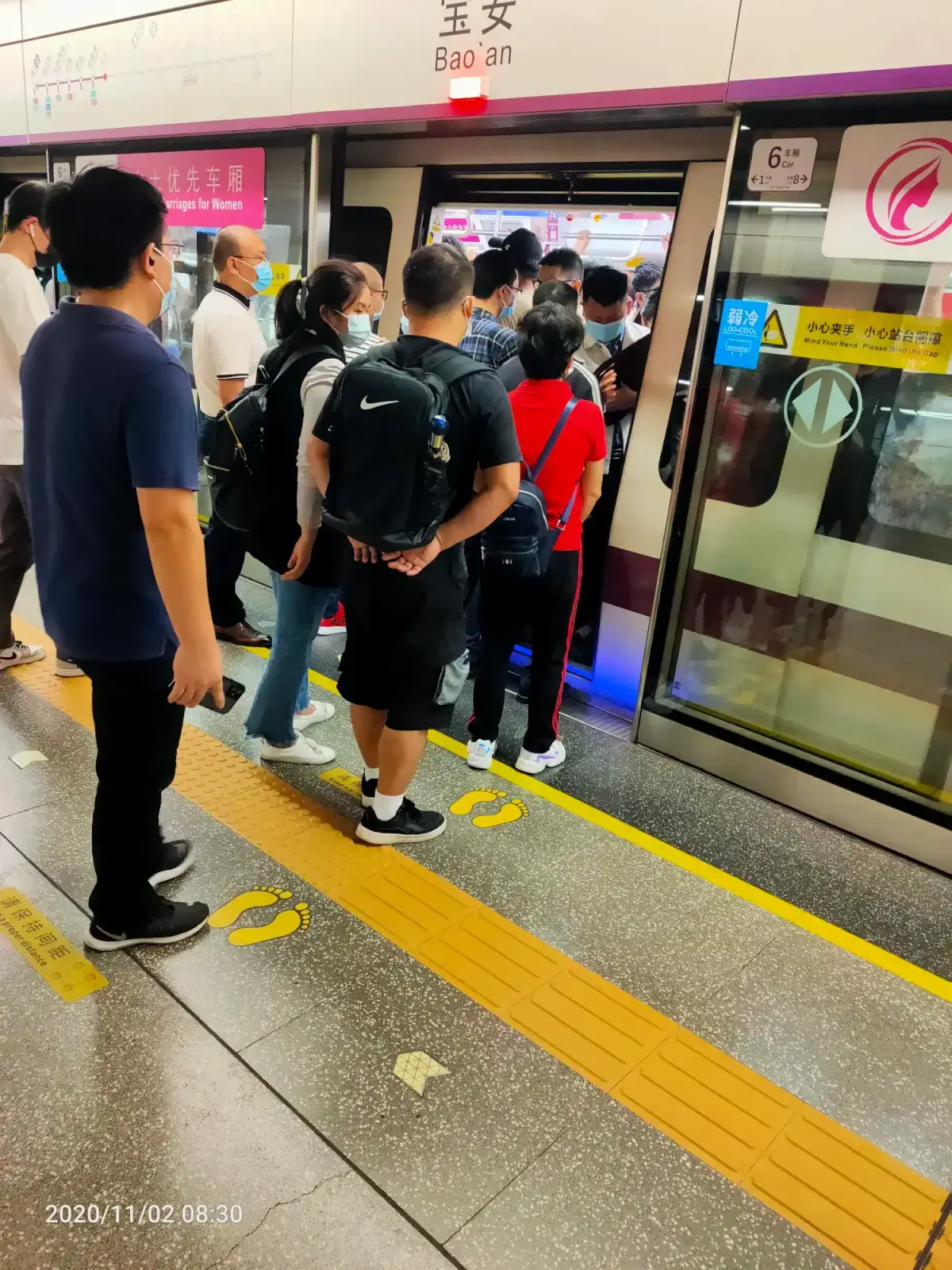 2020-11-02（早起）