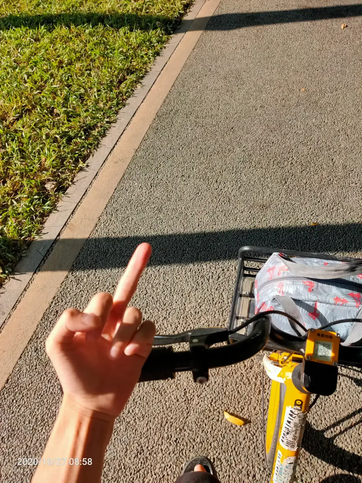 2020-10-27(早安打工人)