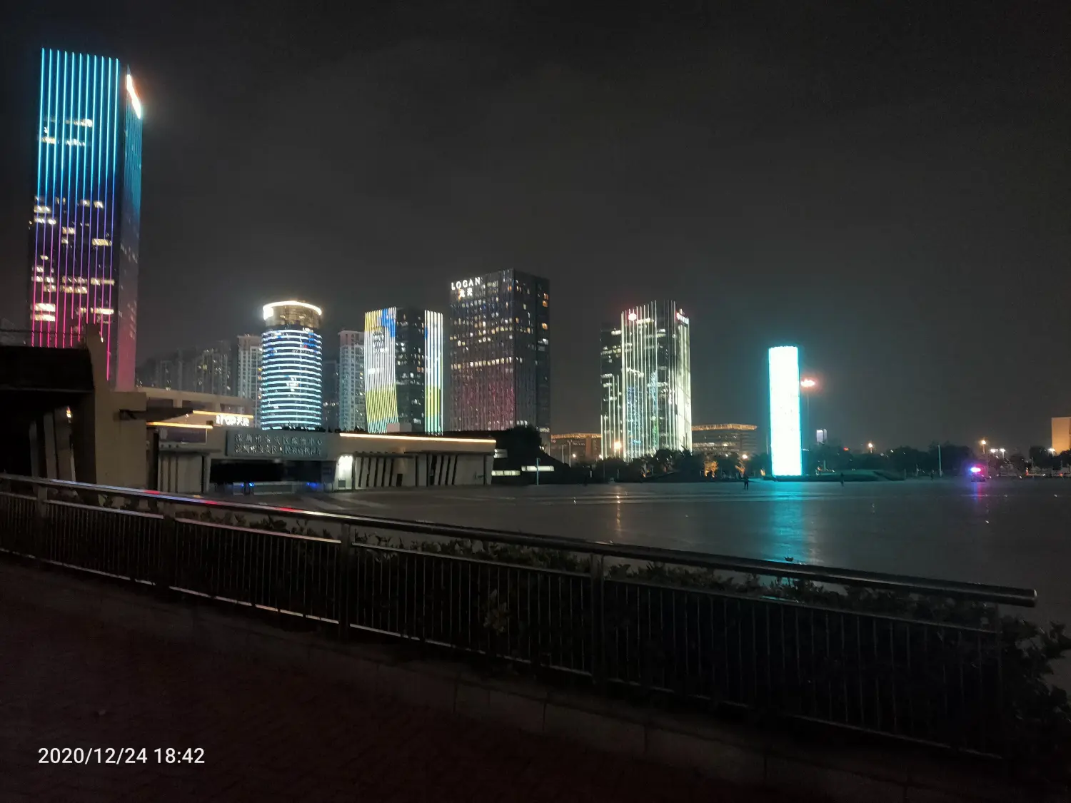 2020-12-23-25（回家吃饭）