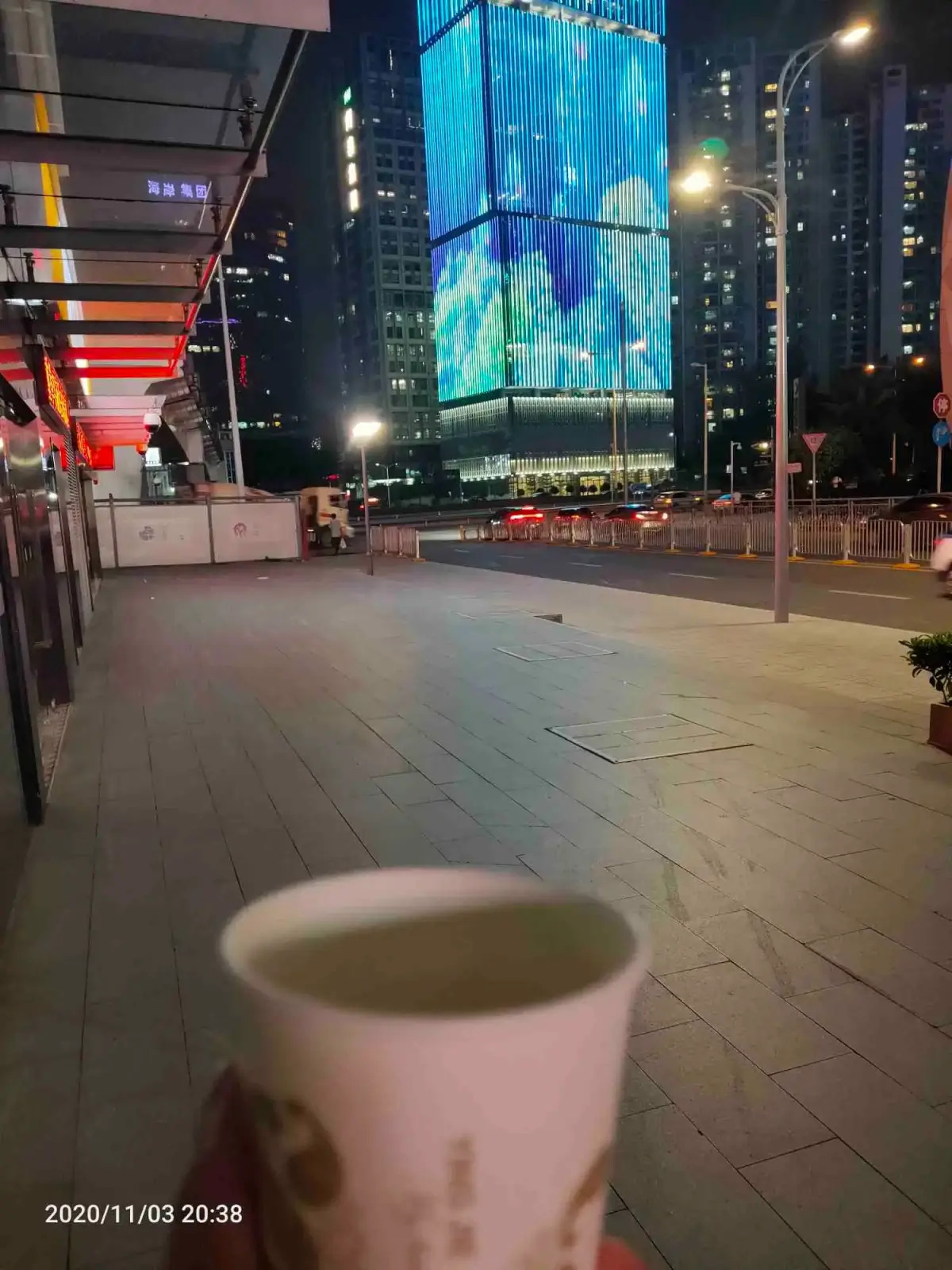 2020-11-03（阿范来接我）