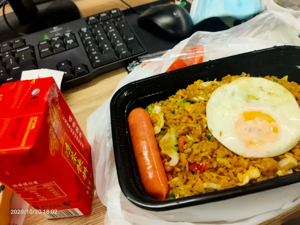 2020-10-20(我哥又来深圳了，阿范来接我)