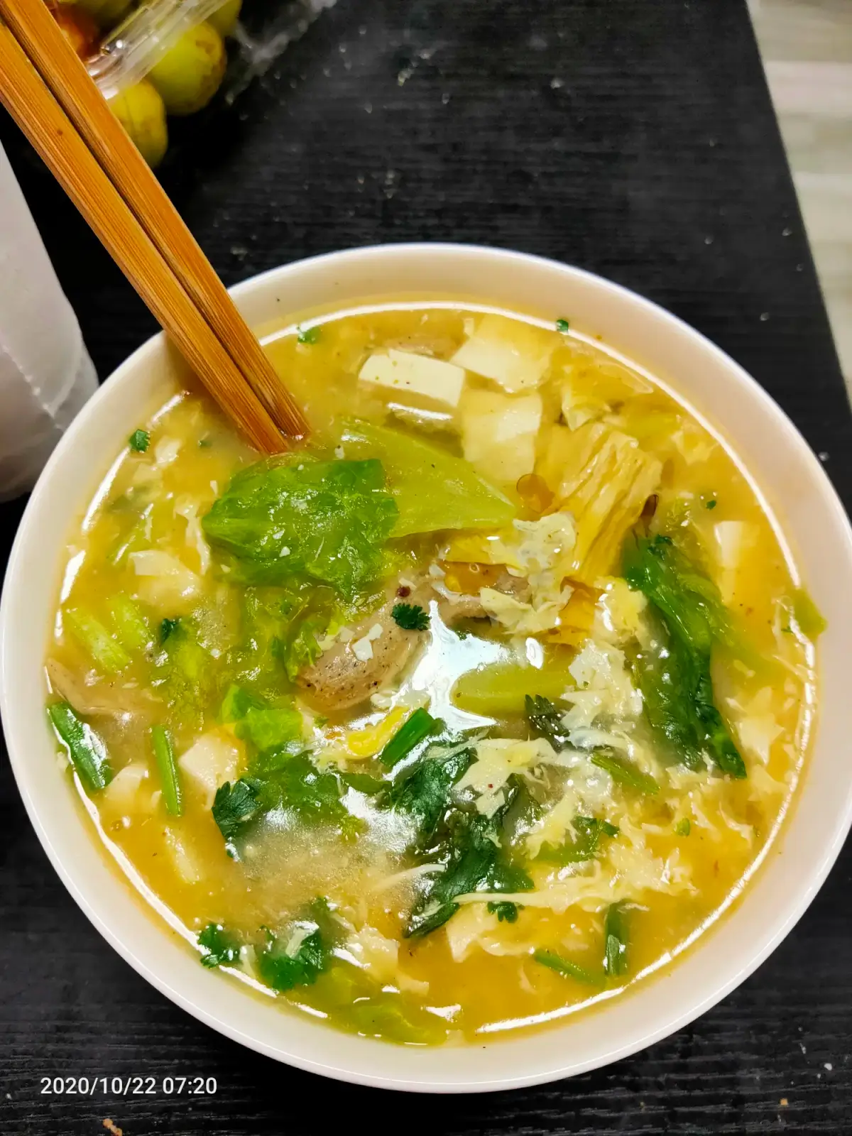 2020-10-22（充满爱意的早上）