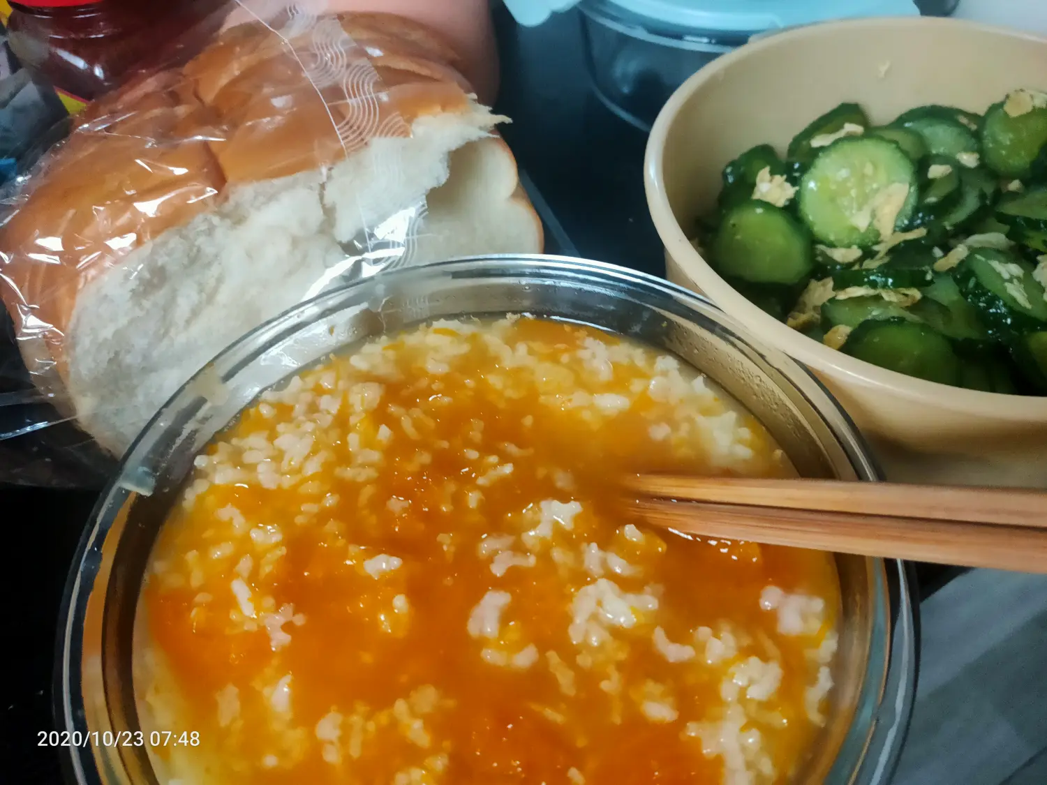 2020-10-23（又是划水摸鱼的一天）