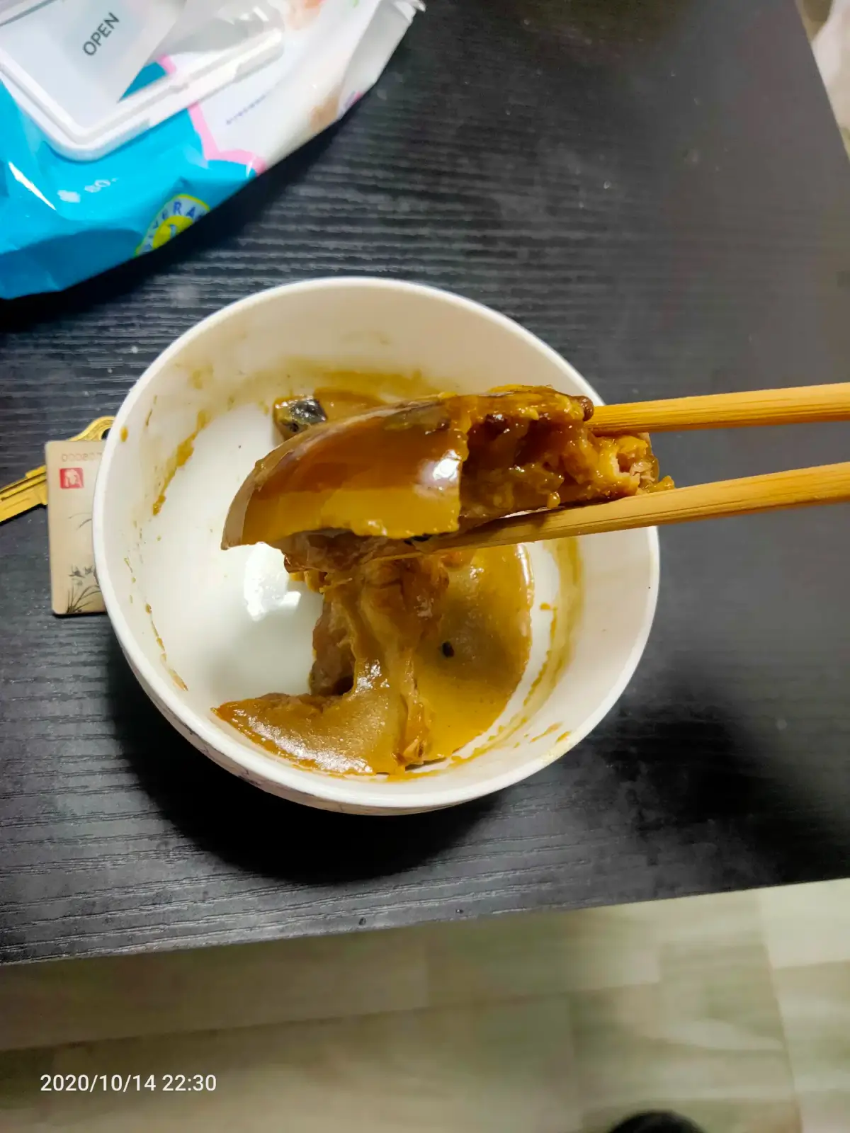 2020-10-15(下班吃枣回家)