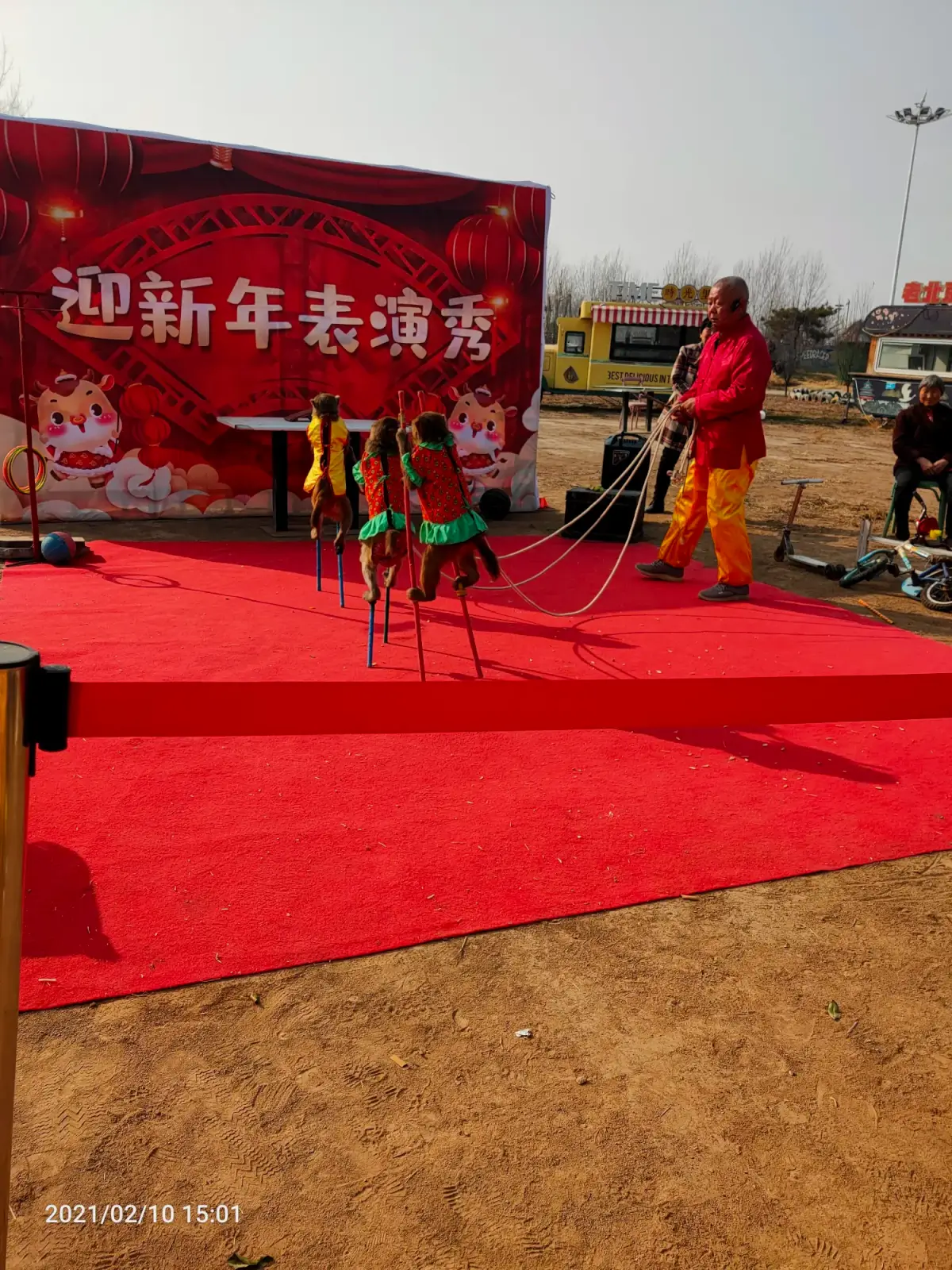 2021-02-10（阿范来我家）