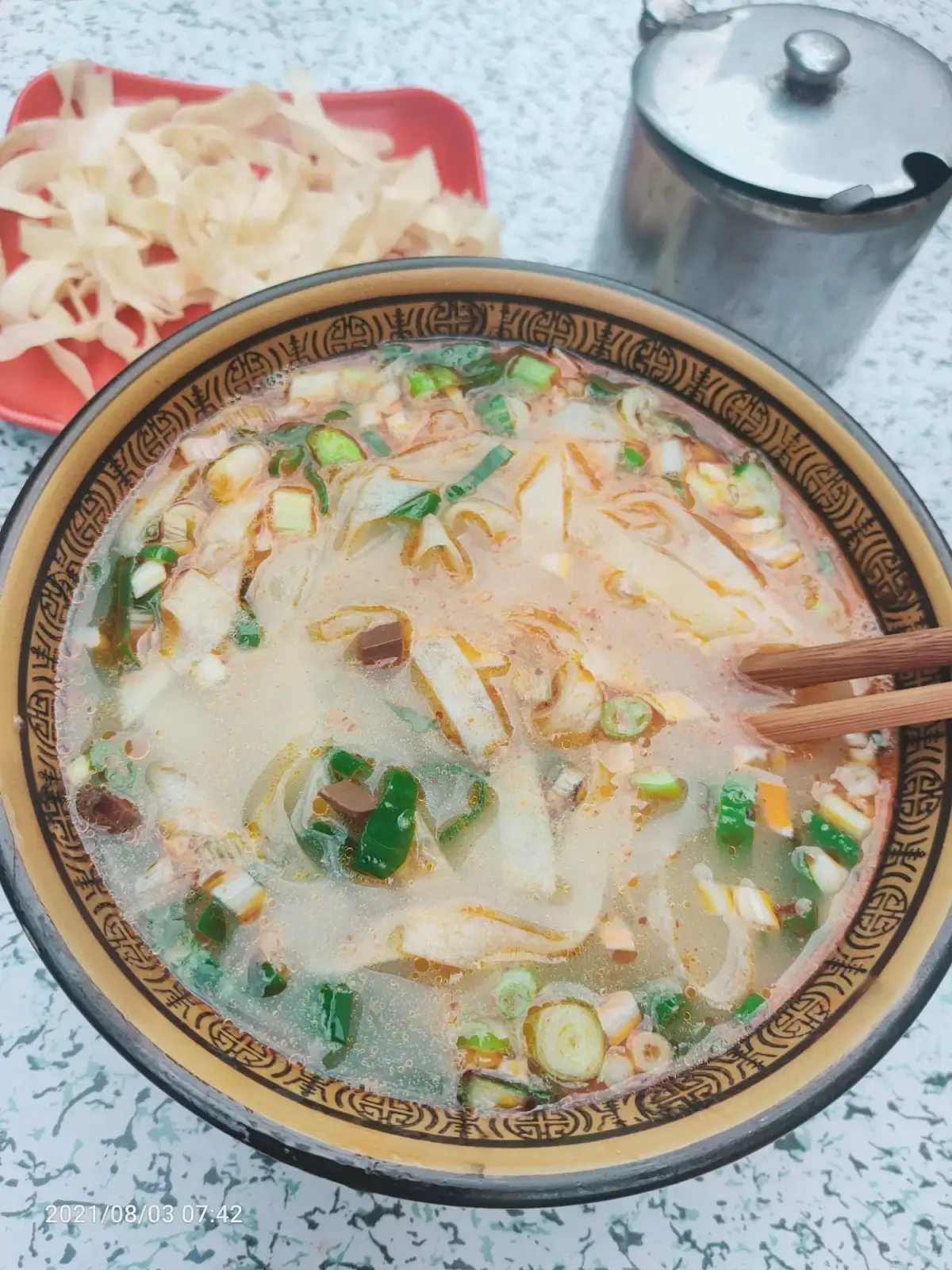 2021-08-03（大早上被喊去打疫苗）