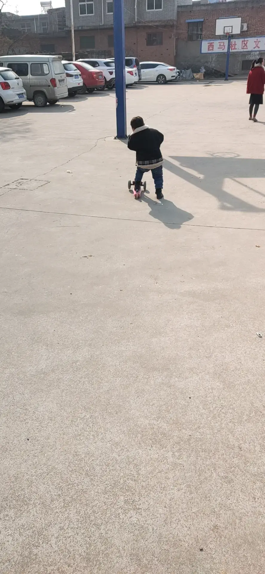 2021-02-09(在家的第一天)