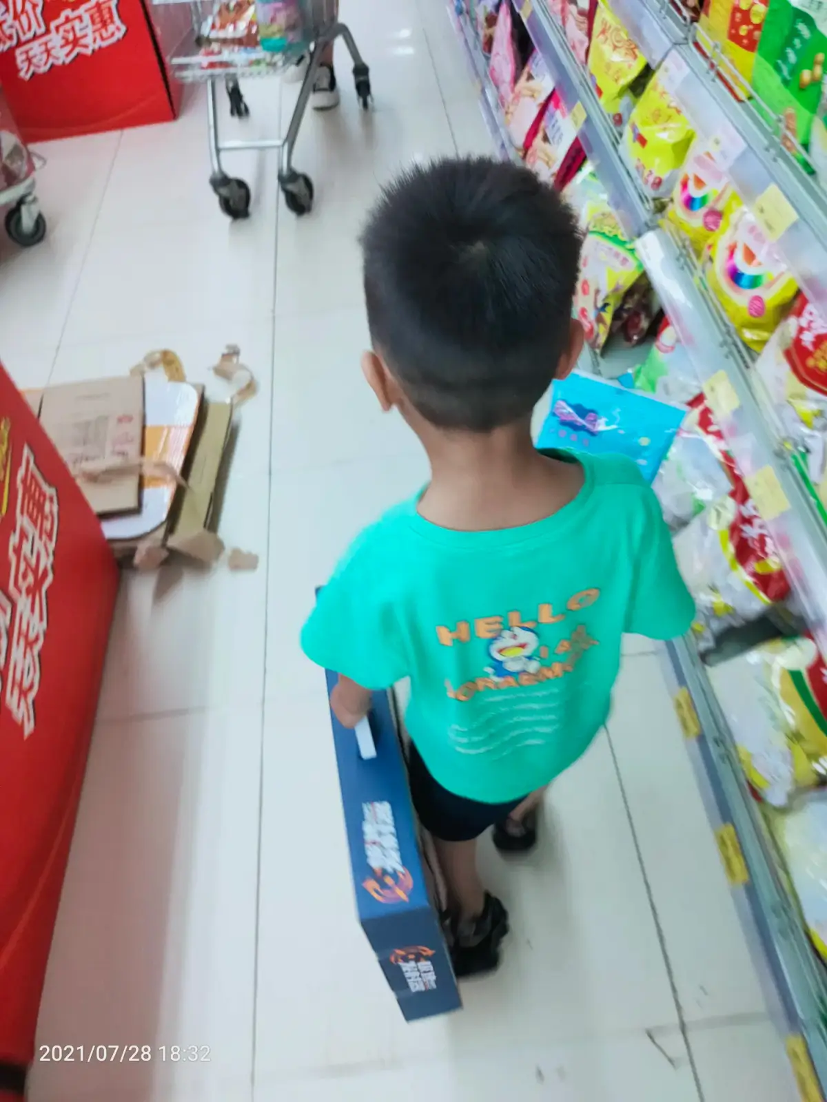 2021-07-28（到家了）