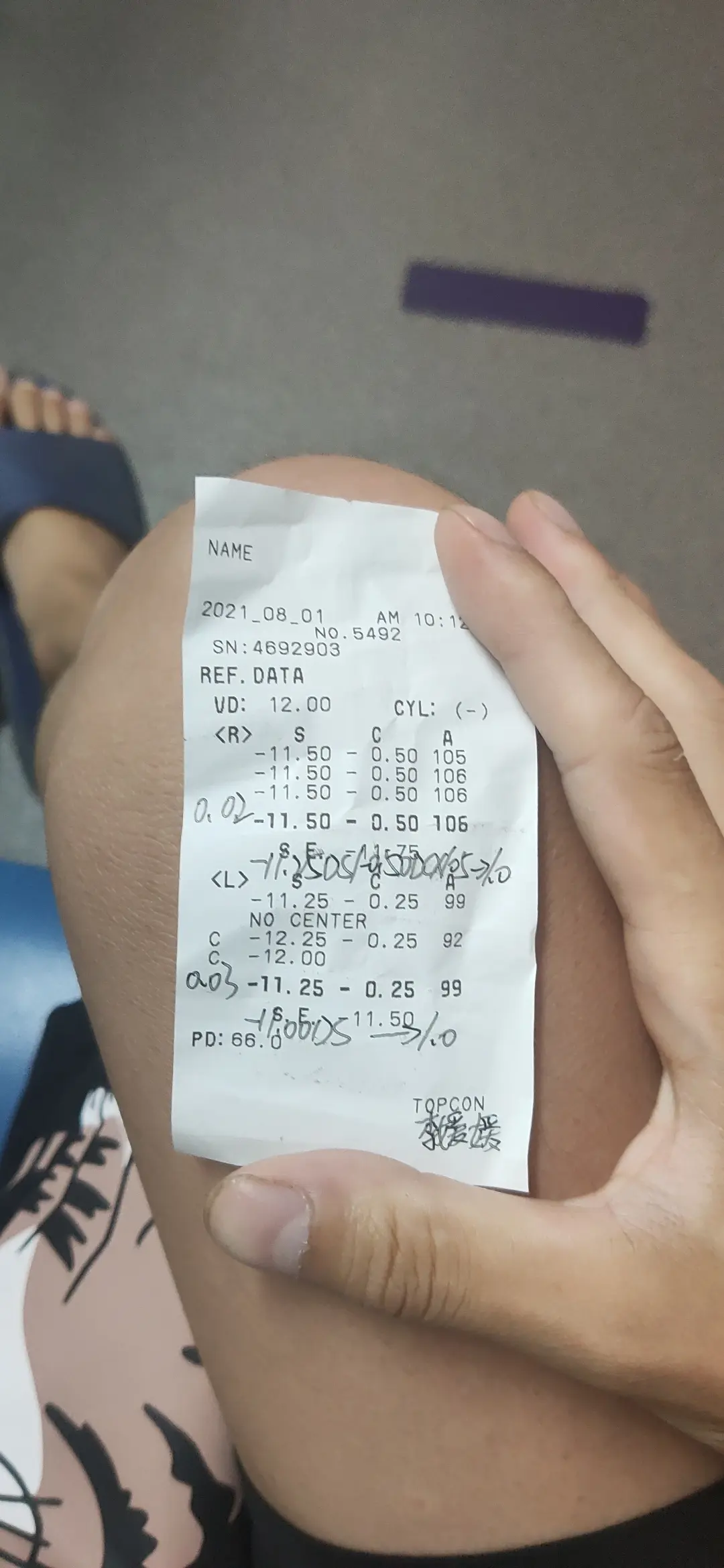 2021-08-01（在家第四天，验视力）