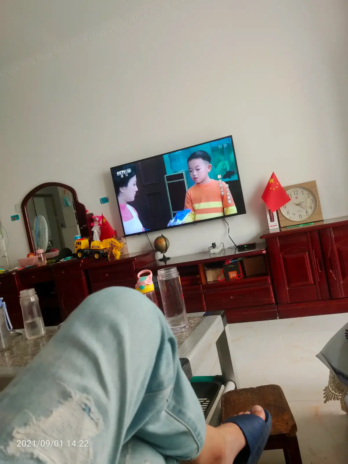 2021-09-01(九月第一天)