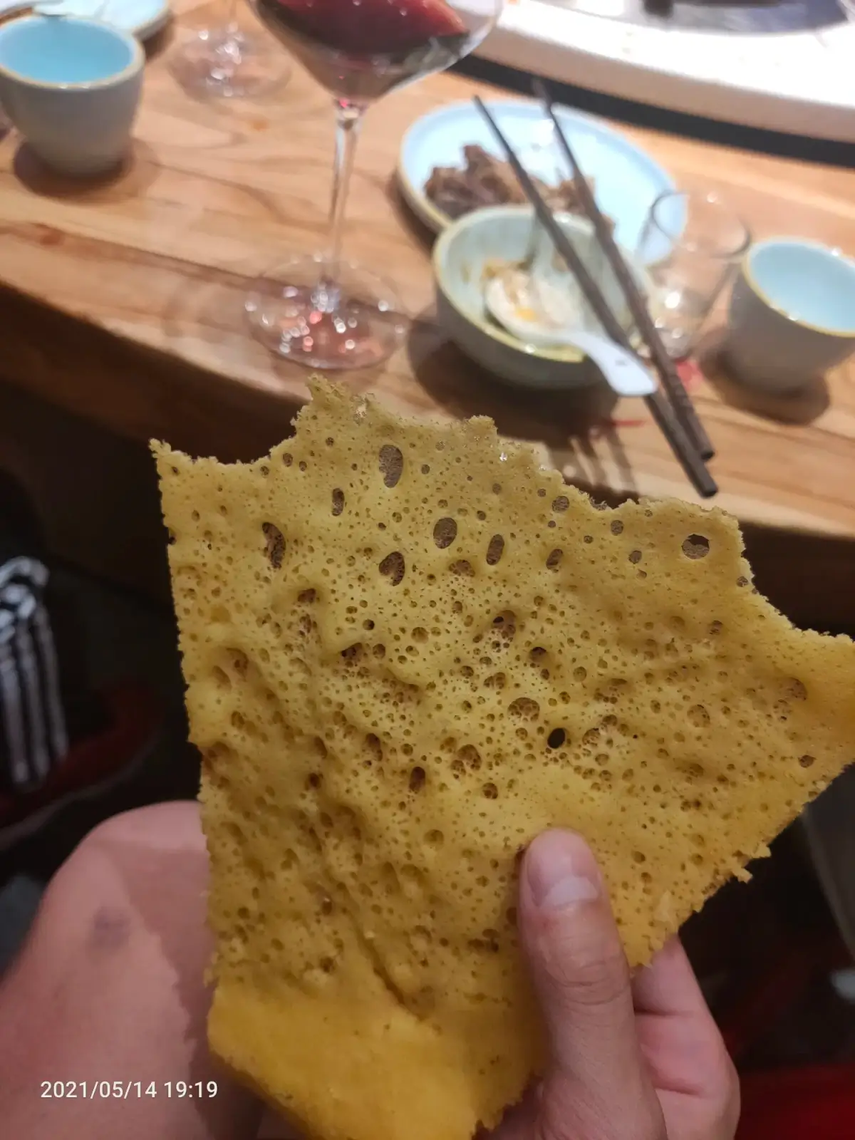 2021-05-14-15（教资面，生气三）