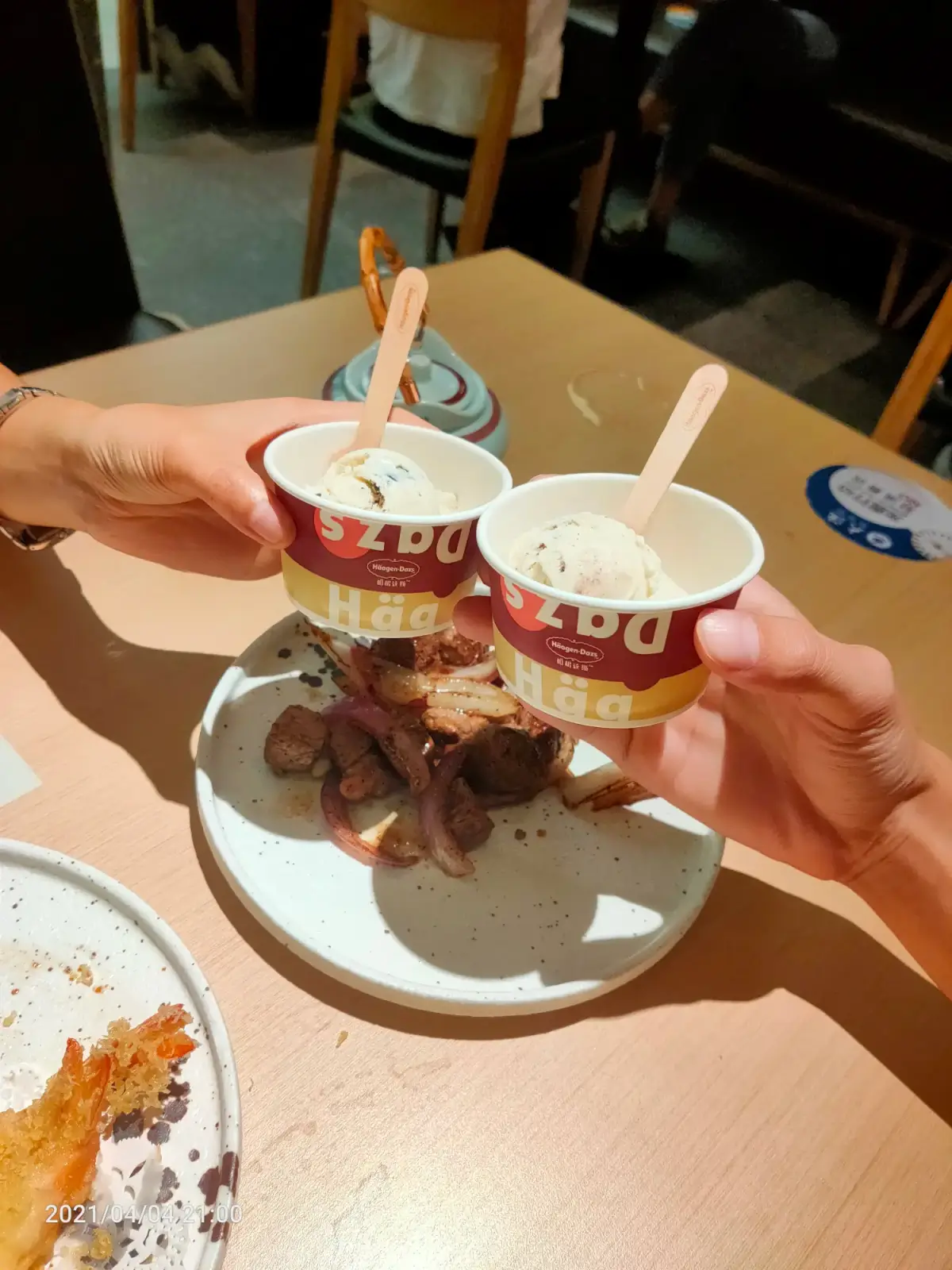 2021-04-04(吃大渔，省考出成绩)