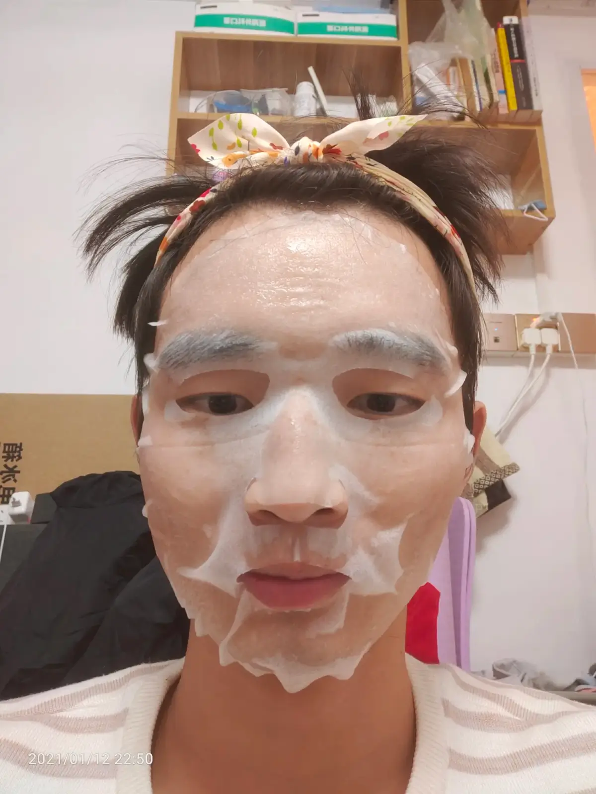 2021-01-13（不寻常的昨天）