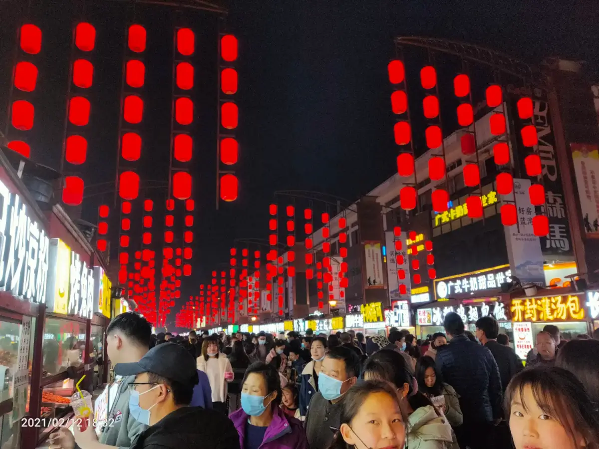 2021-02-12(大年初一)