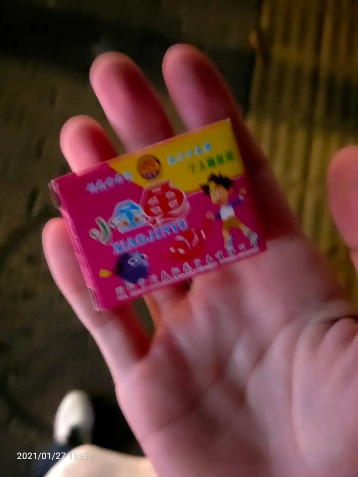 2021-01-29（下午茶加摔炮）