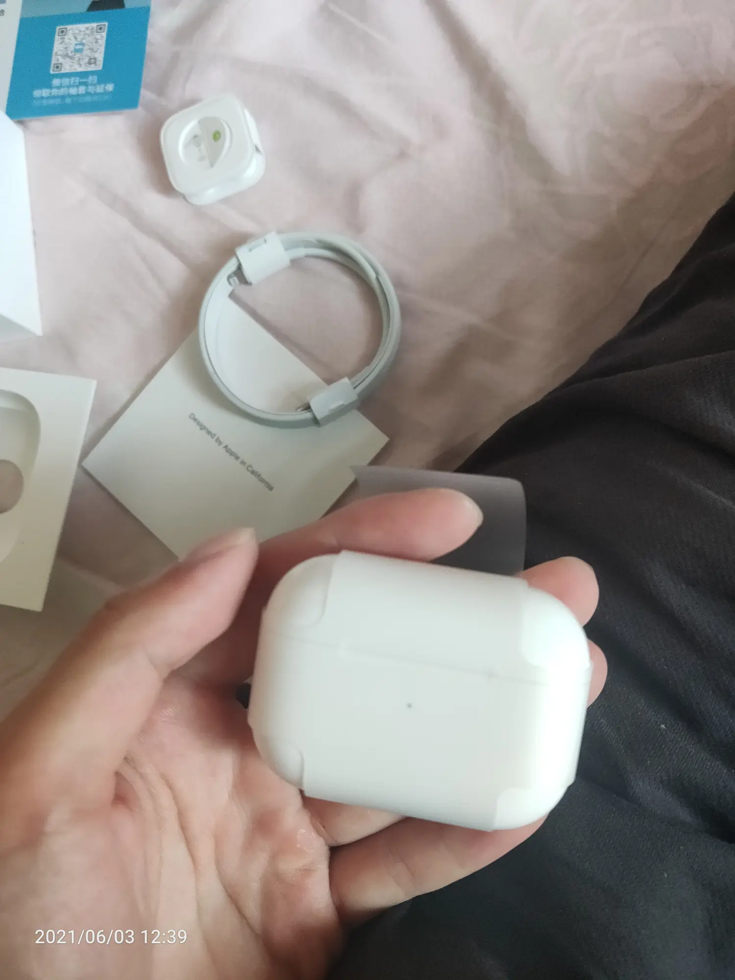 2021-06-03(耳机到了)