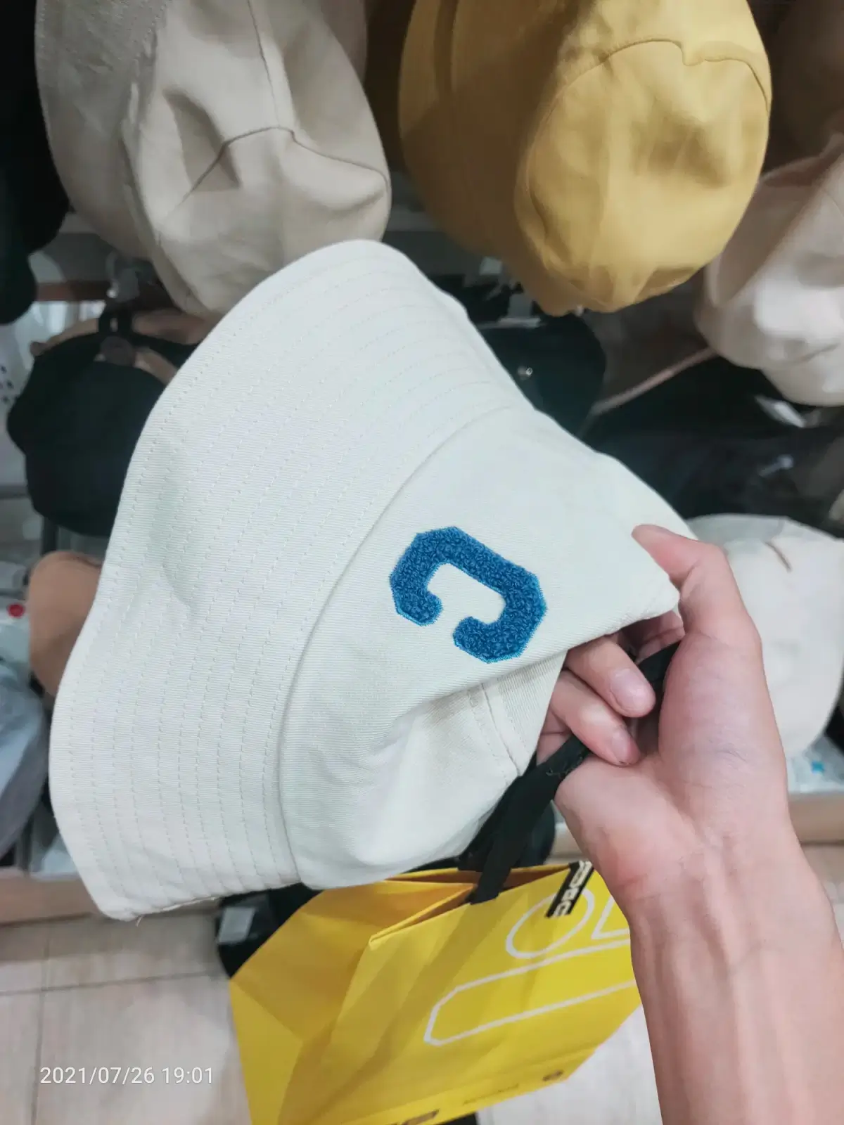 2021-07-26(最后一天上班)