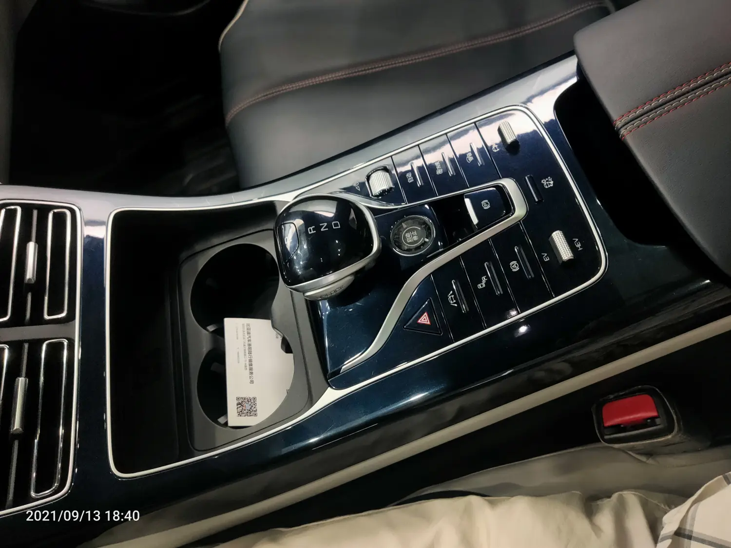 2021-09-13-14(周一去看车)