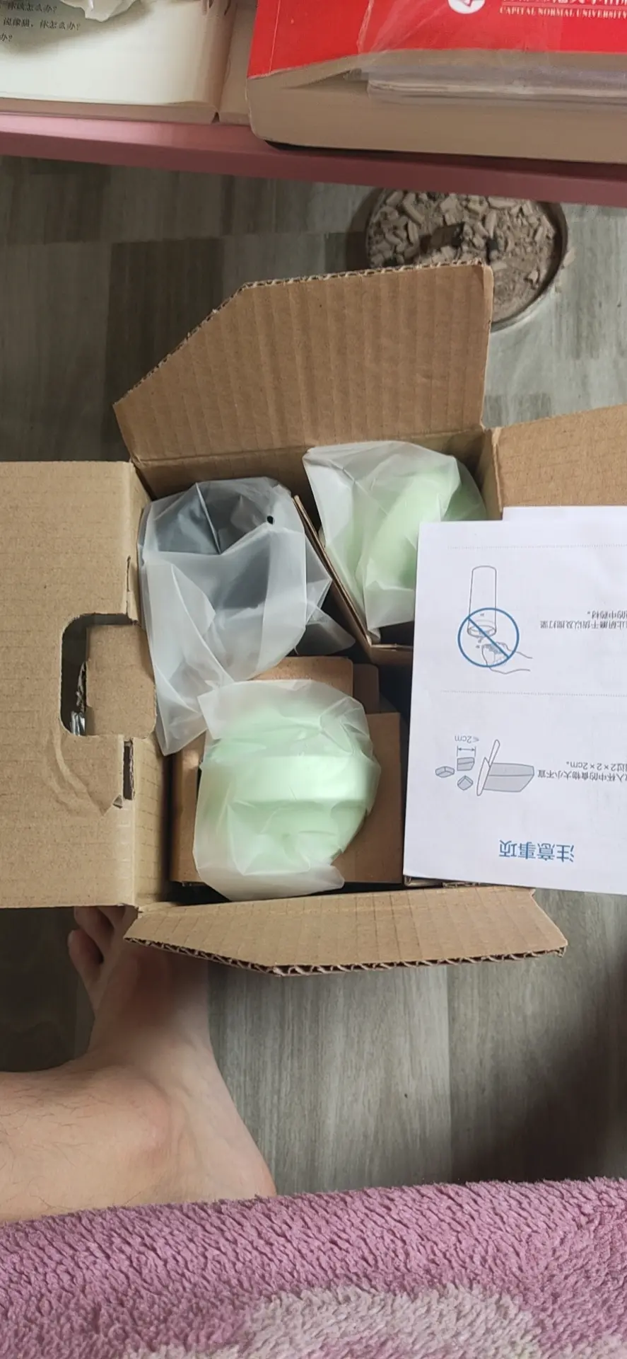 2021-04-03(昨天做的梦太可怕了)