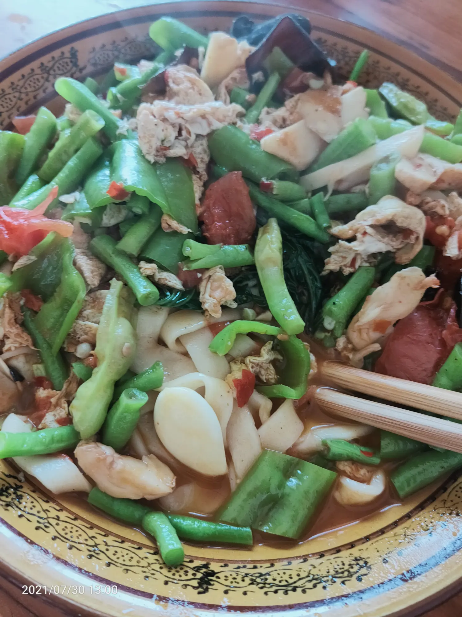 2021-07-30（在家第二天，出门开车）