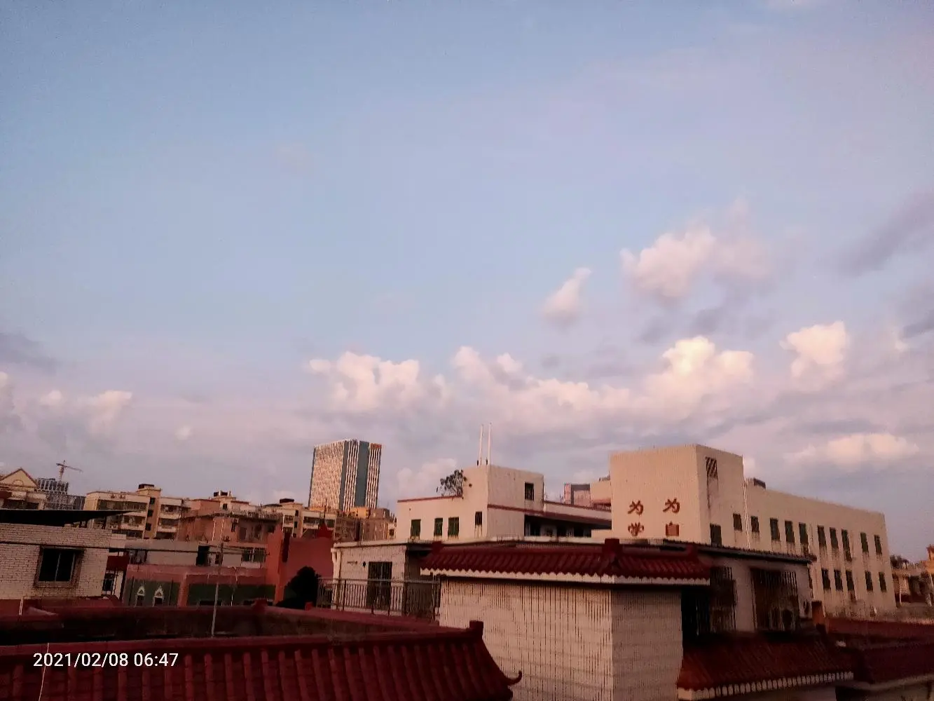 2021-02-08(回家回家)