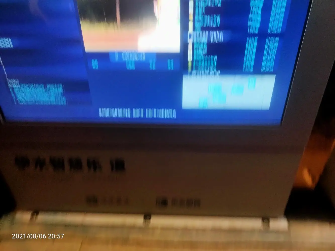 2021-08-06（今天运动跑10公里）