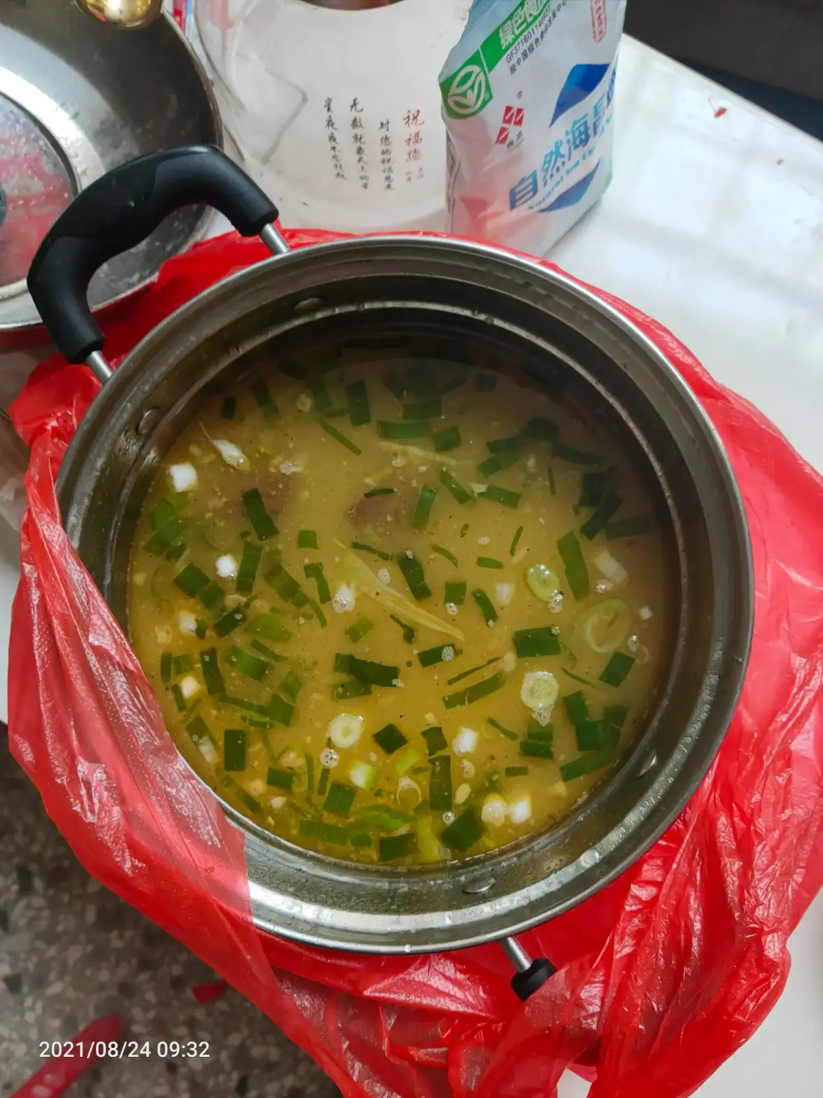 2021-08-24-25（在家的日子太舒服）