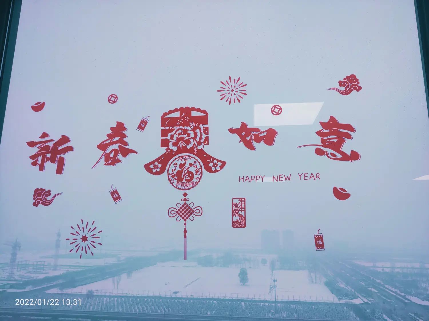 2022-01-22-23-24(今天放假-聚餐)