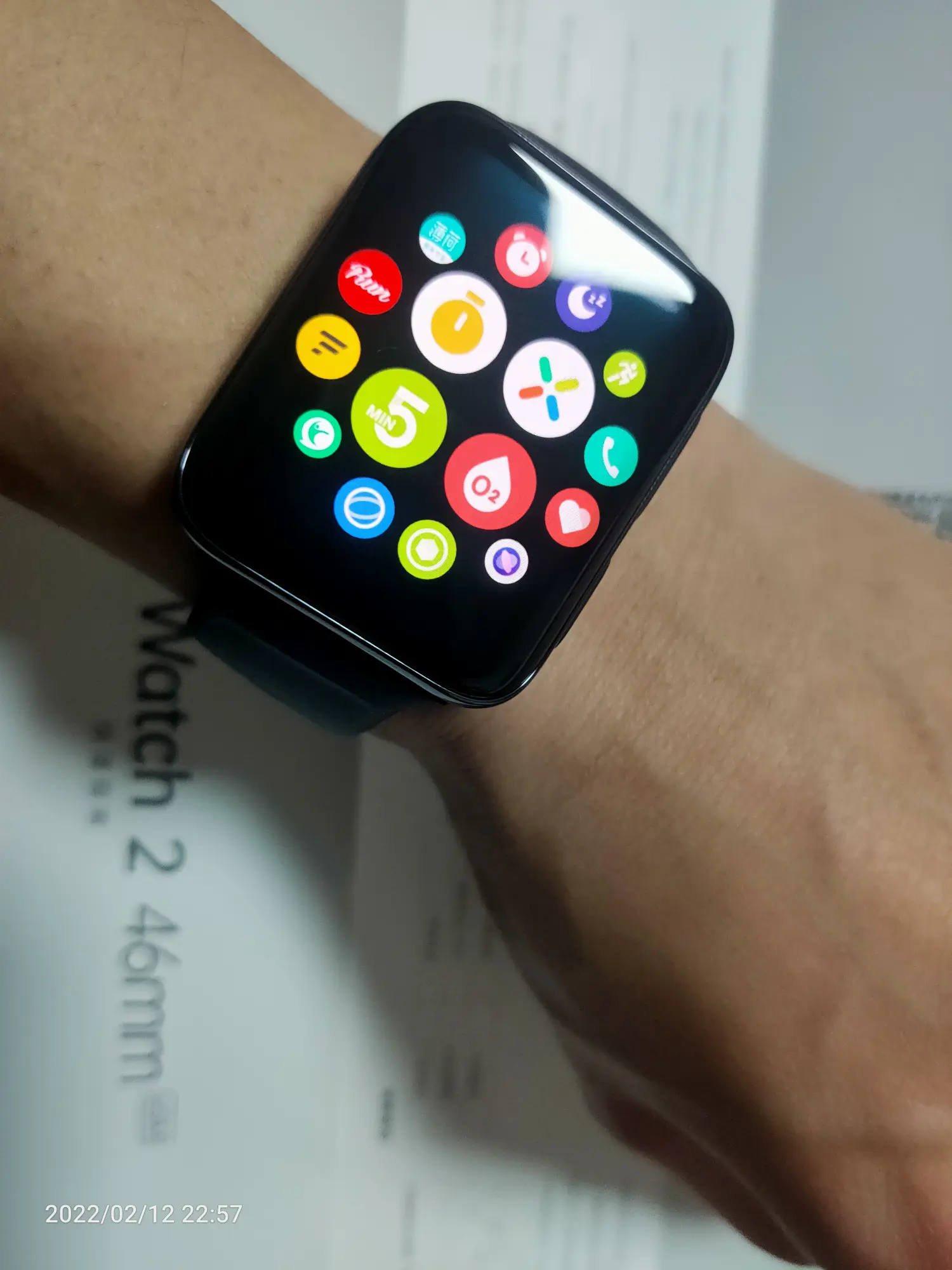 2022-02-12-13(有了个表，去宝龙)