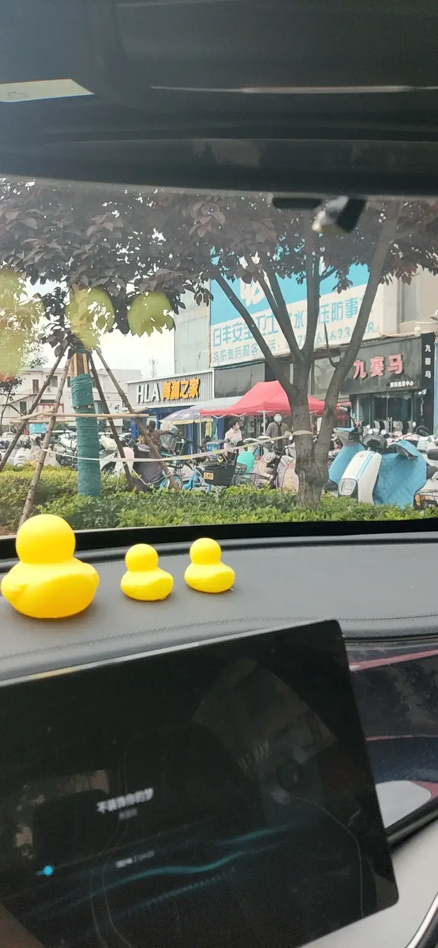 2022-05-15(昨天吵架今天又是)