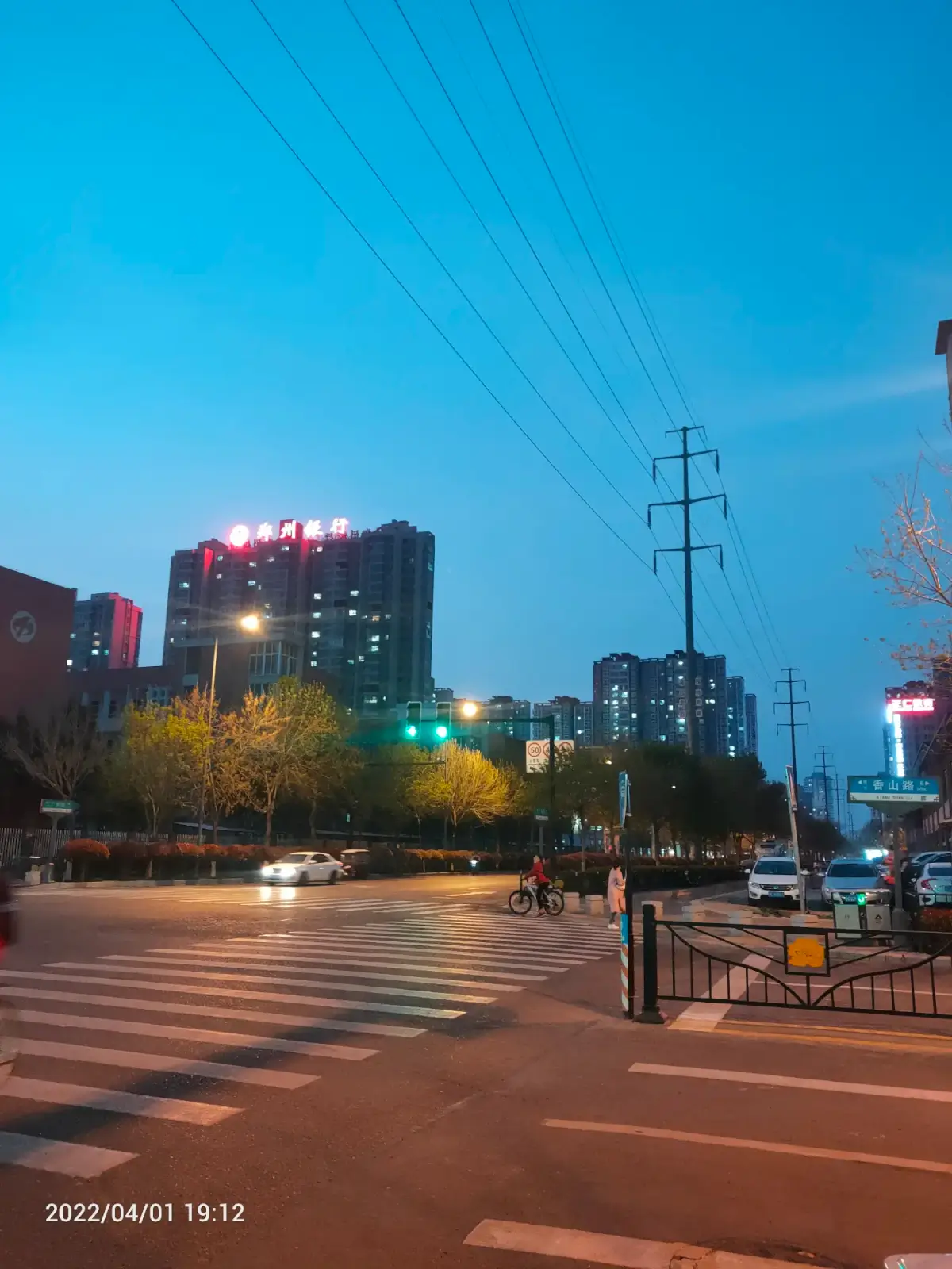 2022-04-01-02（接他回来，公司春游）