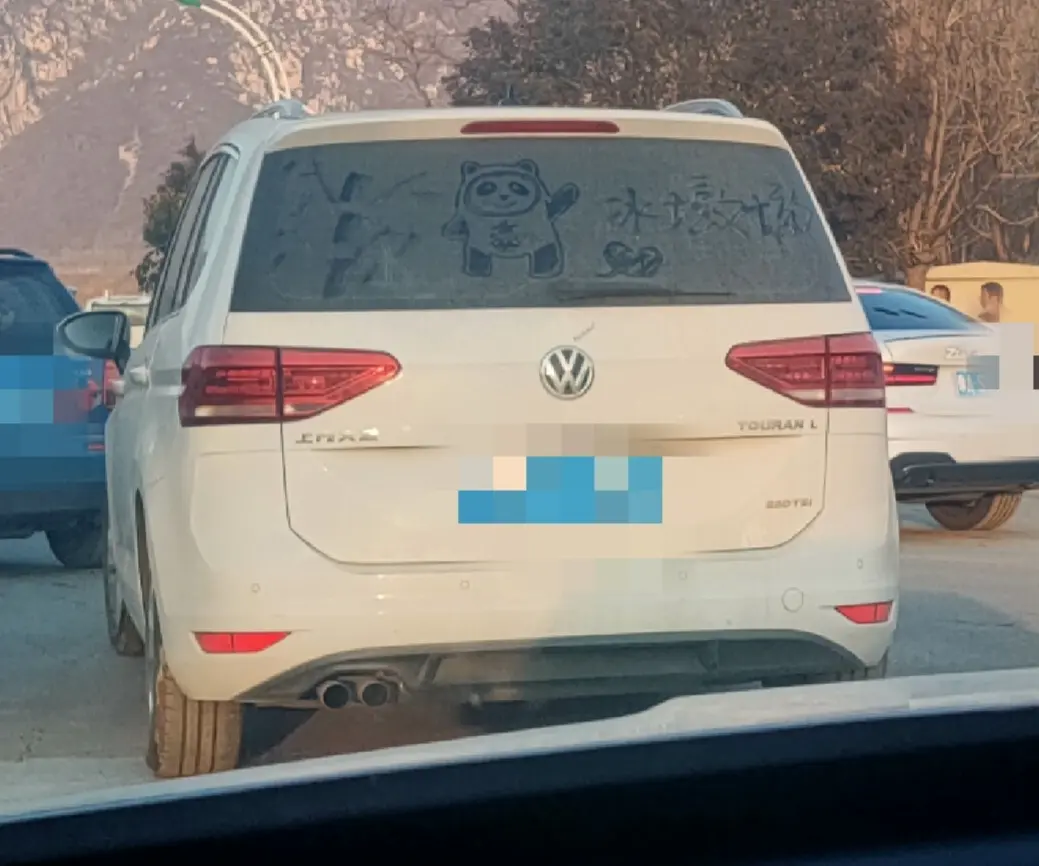 2022-02-20（去少林寺）