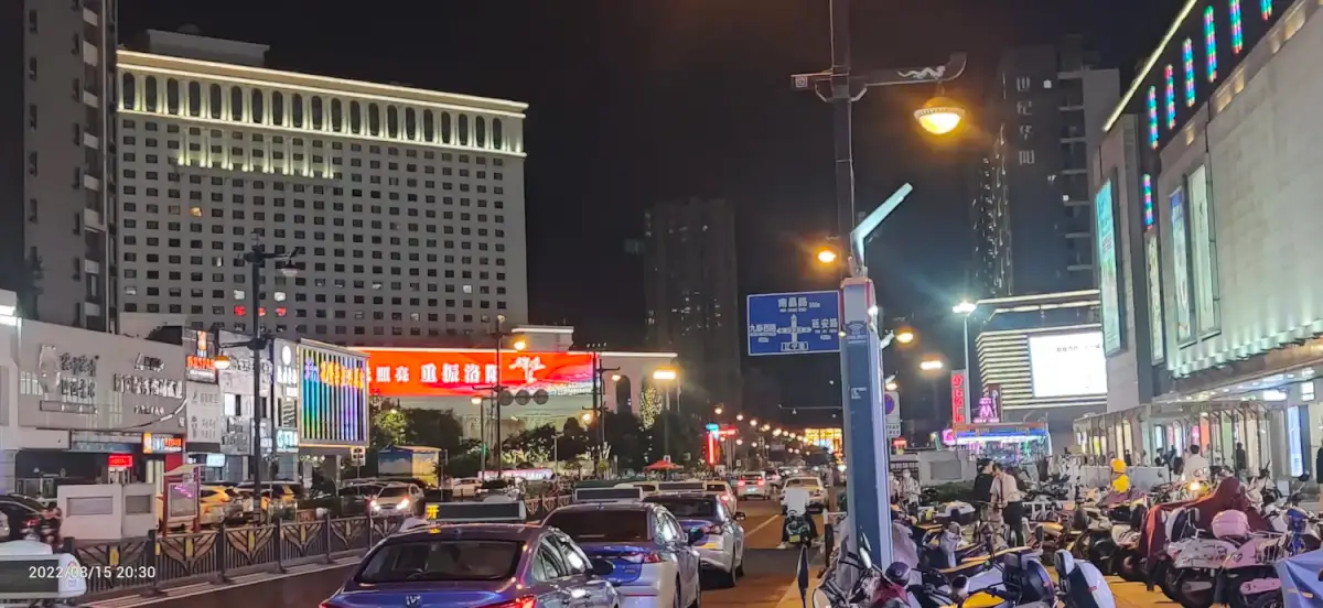 2022-08-15(今天同事结婚)