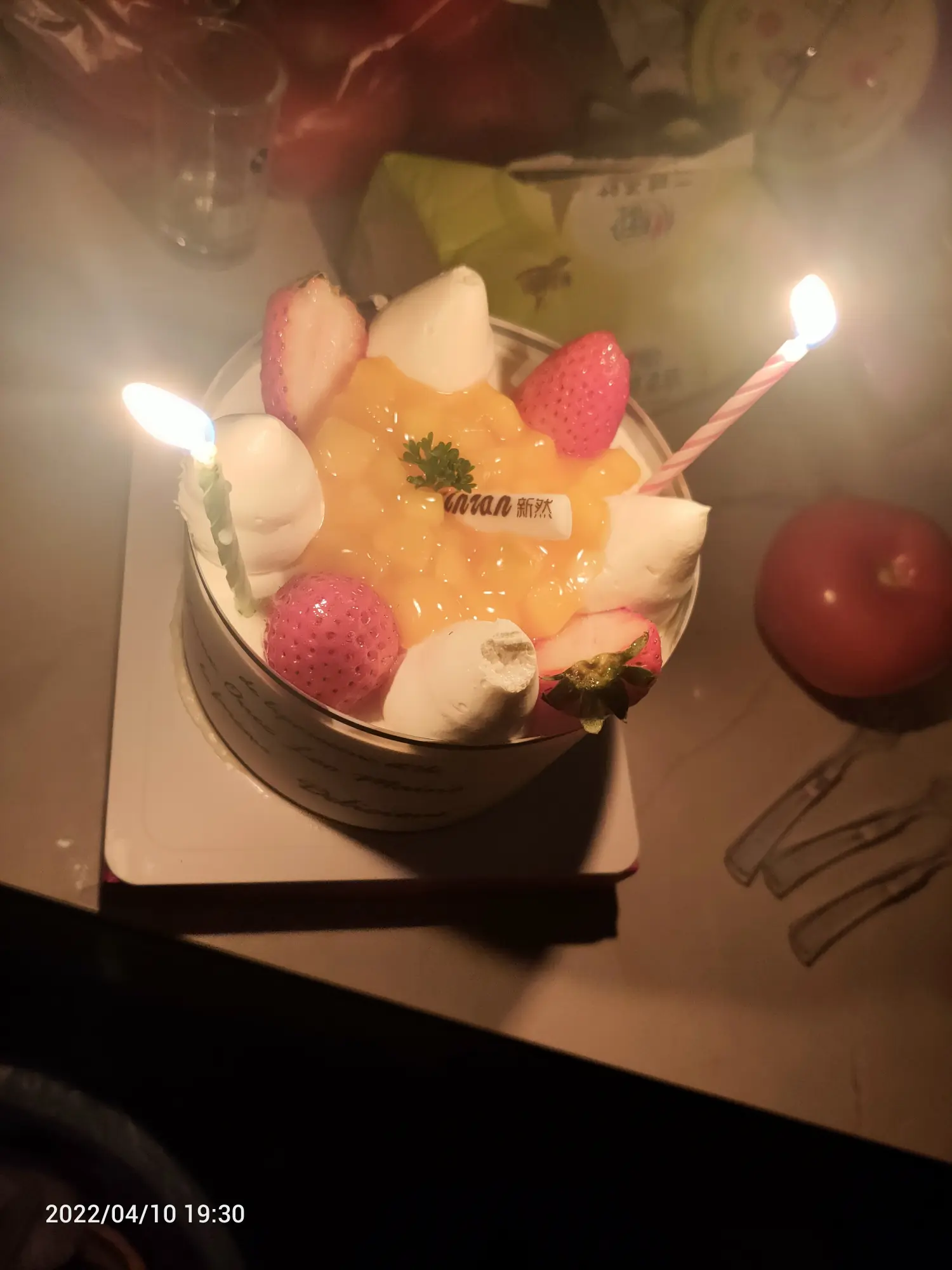 2022-04-10(休息，范提前过生日)