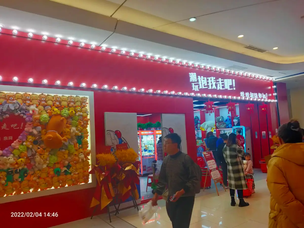 2022-02-04-05(去姑姑家，抓娃娃，-放风筝)