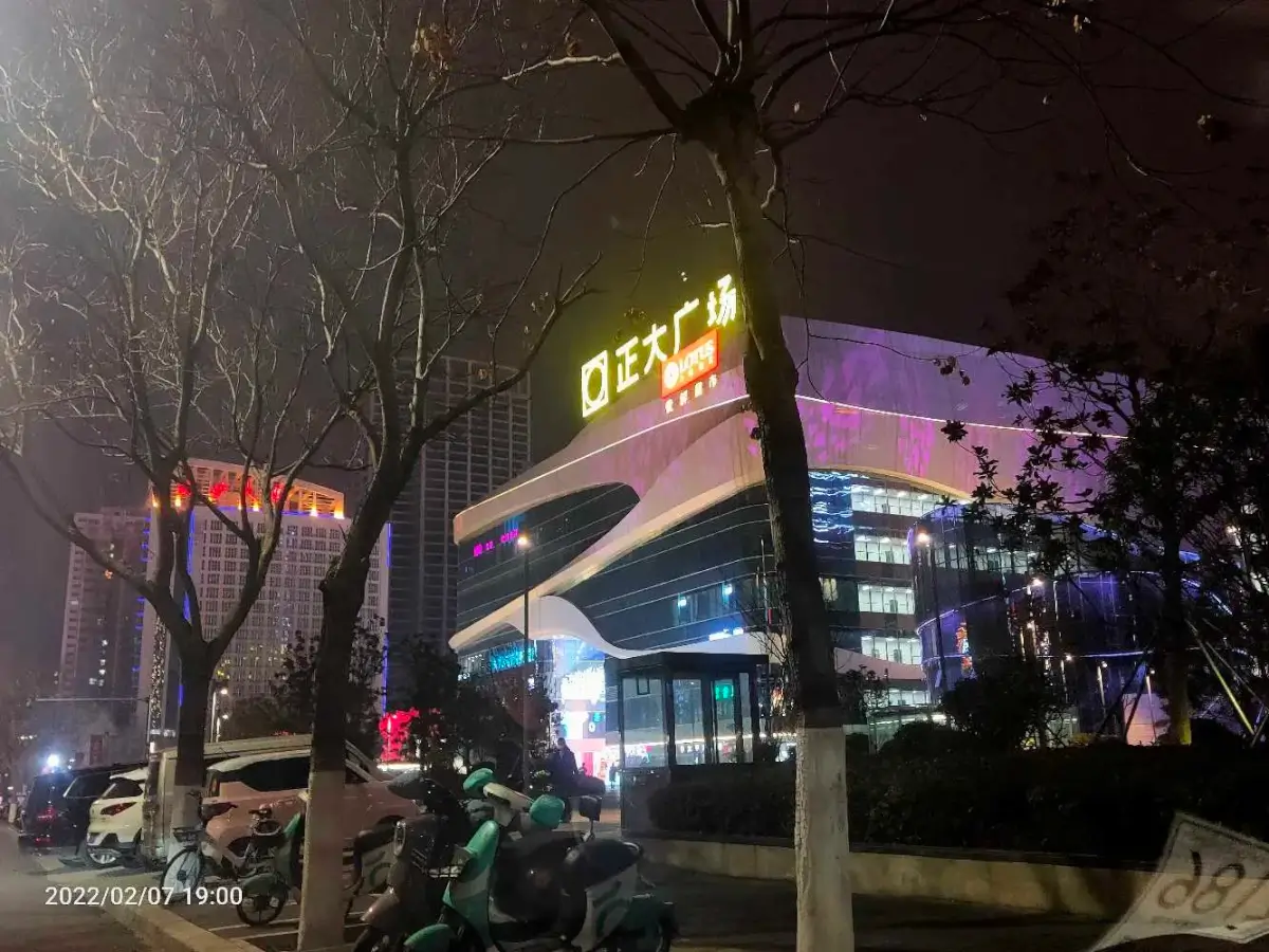 2022-02-06-07-08(初六在家看电影)