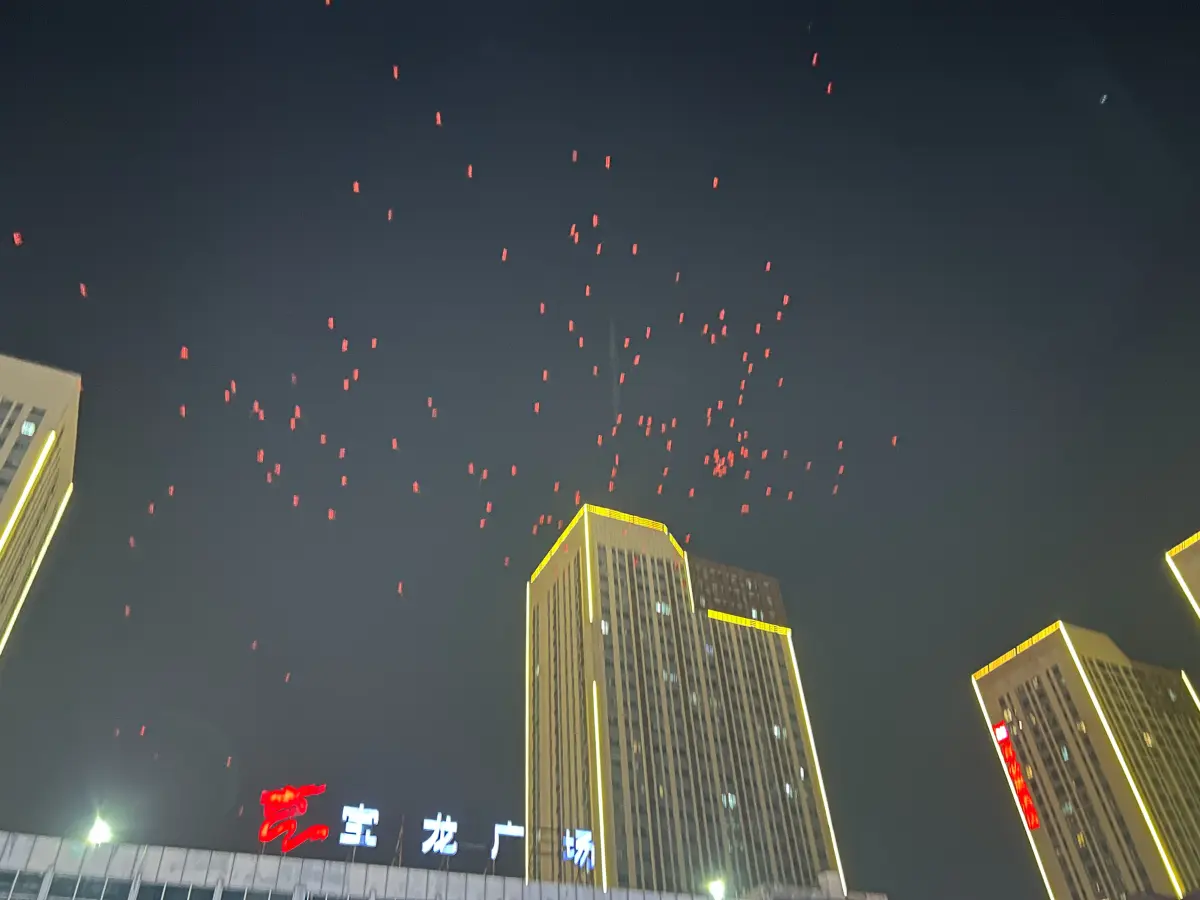 2023-12-31(去宝龙玩)