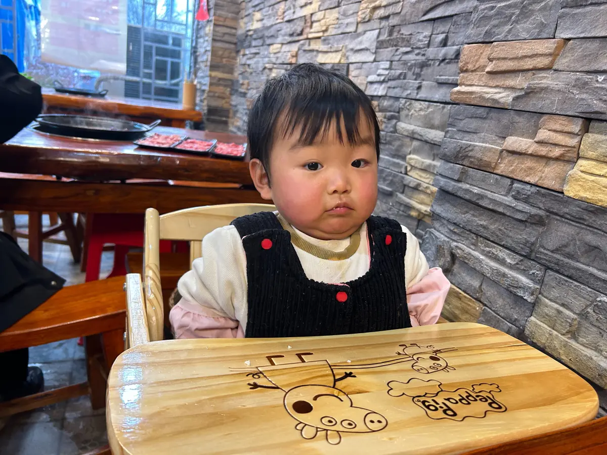 2024-01-01(元旦逛)