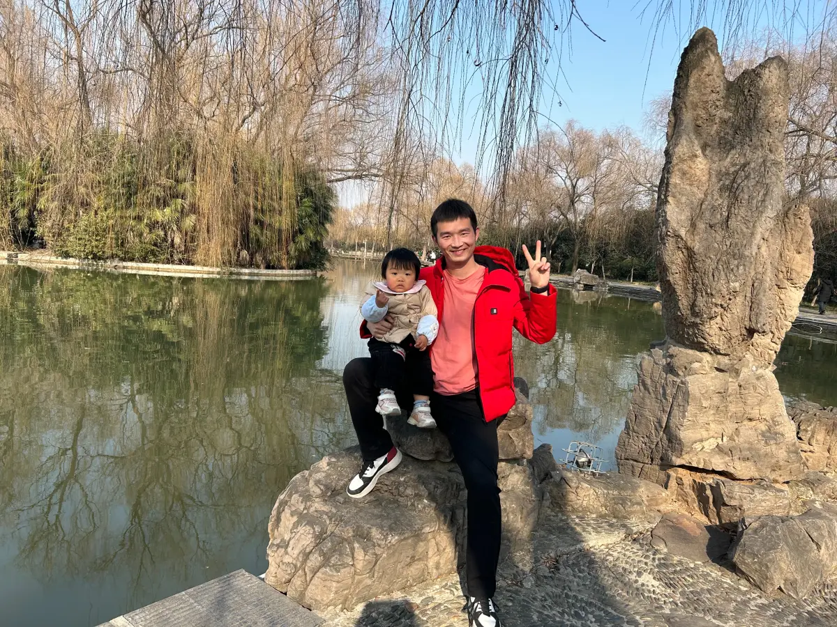 2024-01-06(隋唐植物园逛)