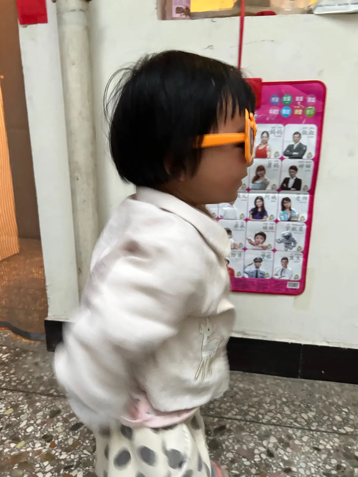 2024-04-19(范生日她不高兴)