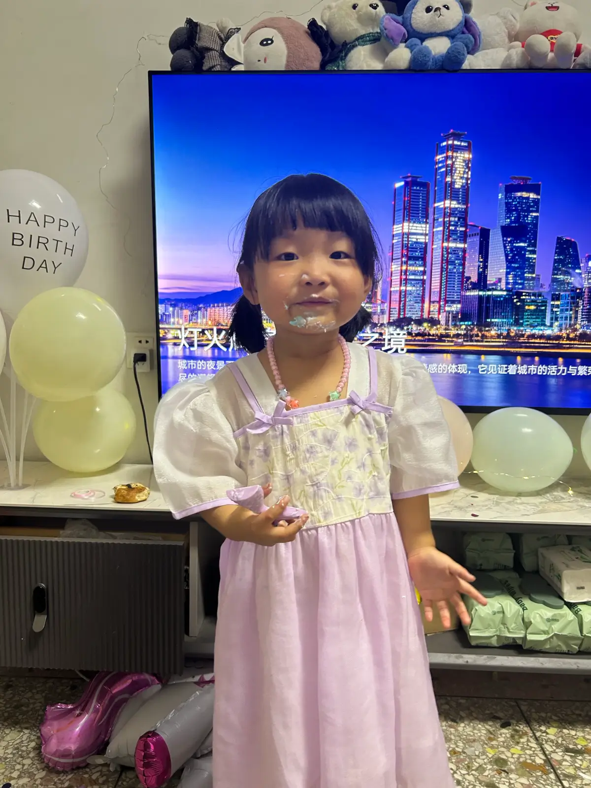 2025-07-01(生日上学)