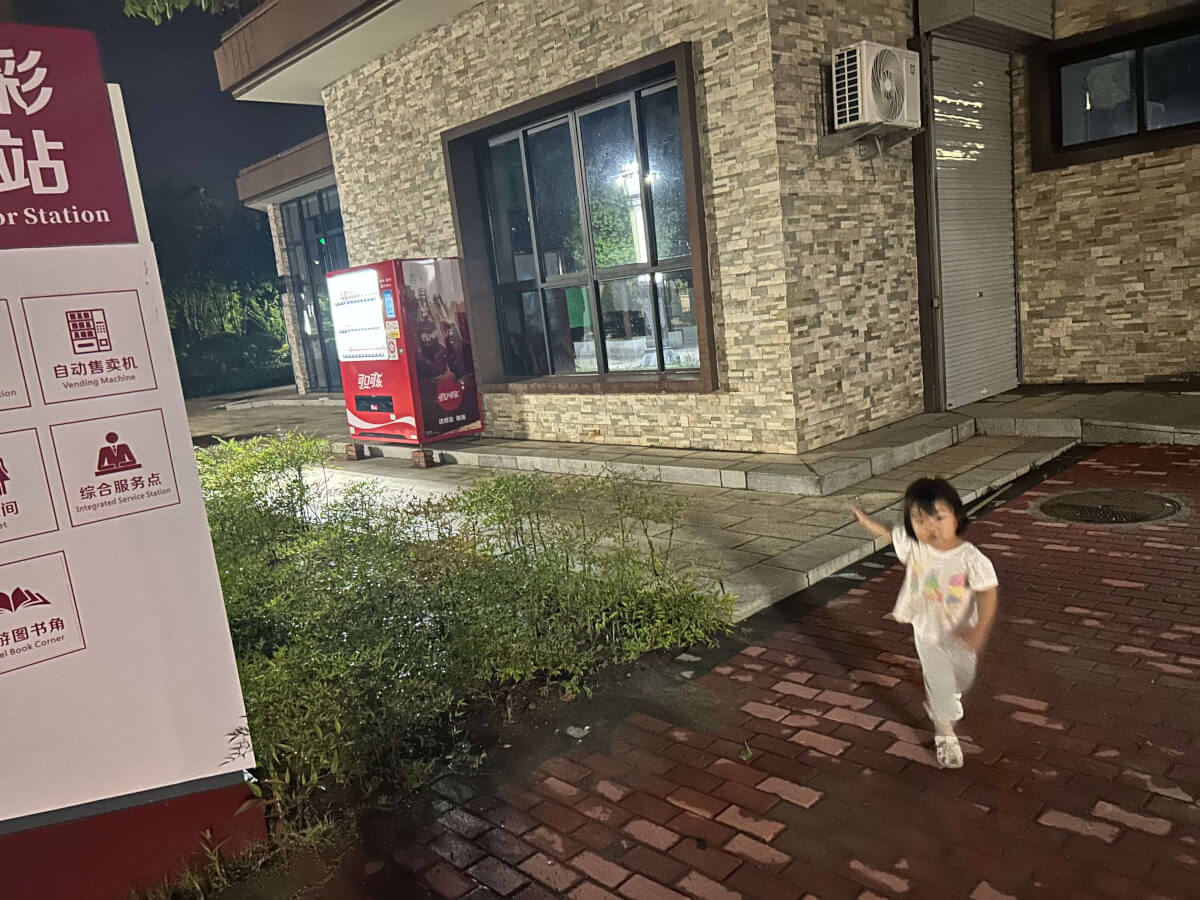 兰汐的婴儿感在逐渐消失